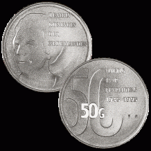 images/productimages/small/50 Gulden 1995.gif